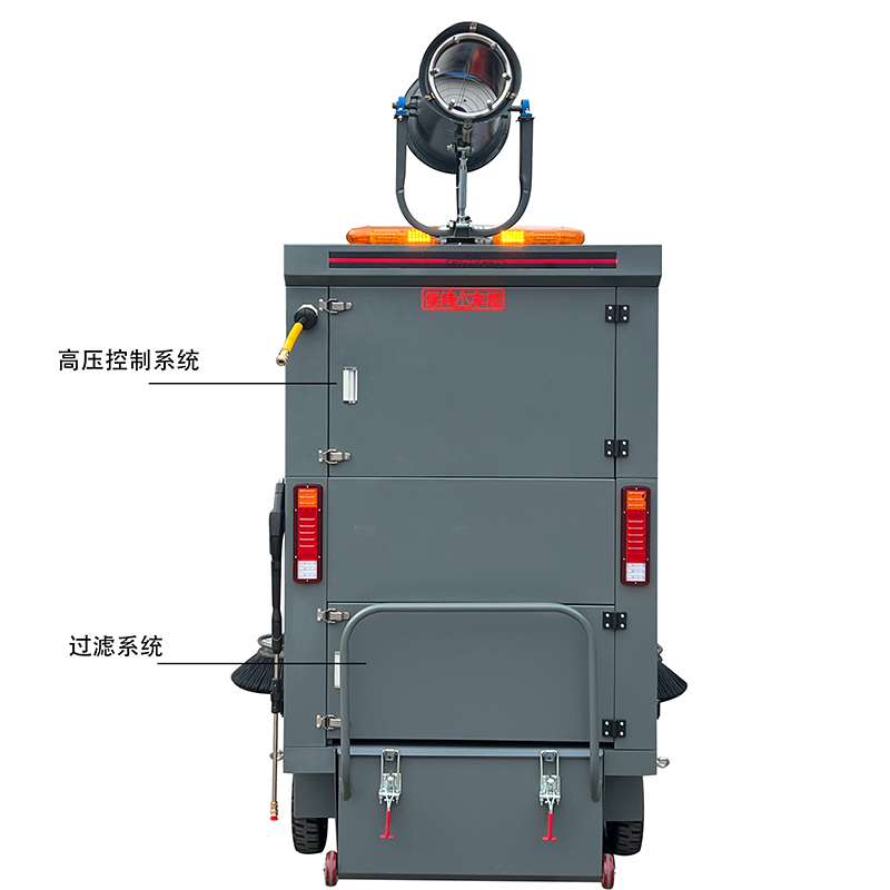 S22-4L 大型内部空間産業用商用乗用スイーパー S22-4L 大型内部空間産業用商用乗用スイーパー